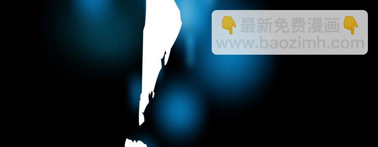 《掌心玩物》第八话驯养猎物 第42页