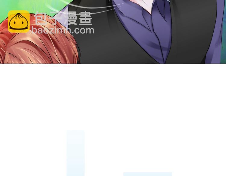 《掌心玩物》第九话“了解”身体 第13页
