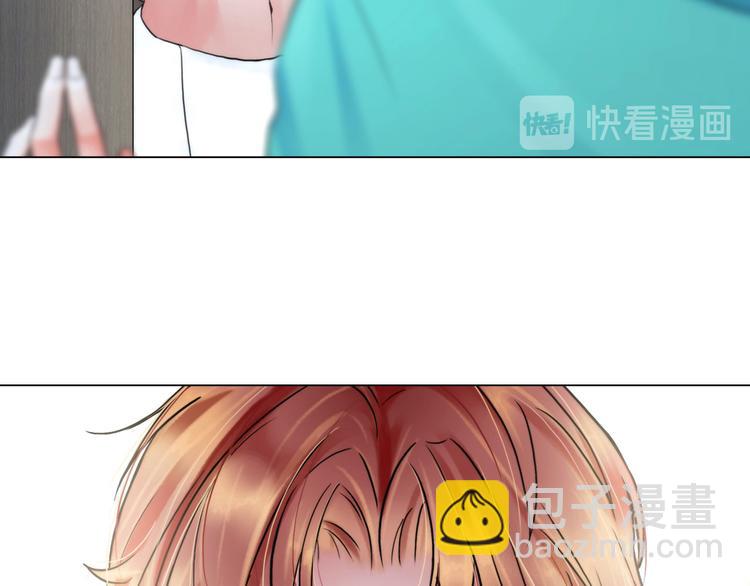 《掌心玩物》第九话“了解”身体 第19页