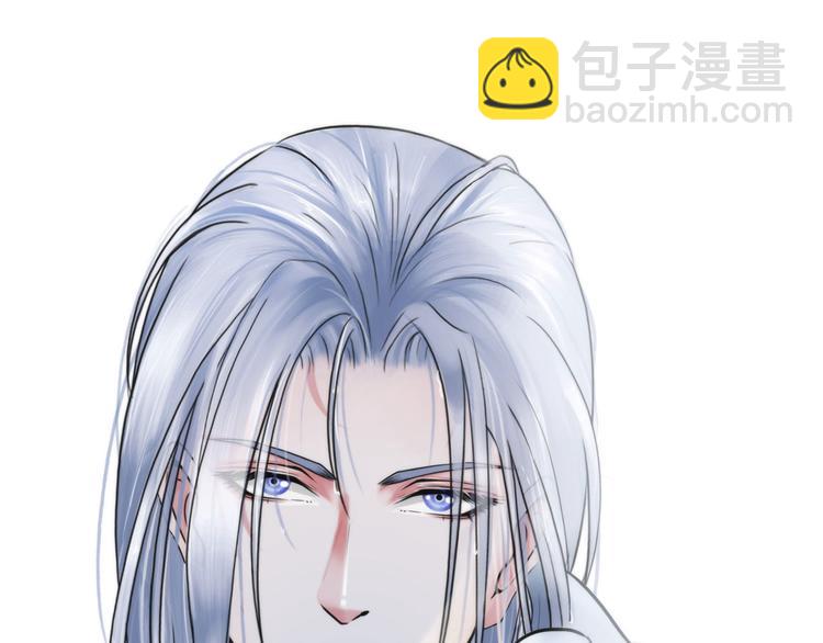 《掌心玩物》第九话“了解”身体 第21页