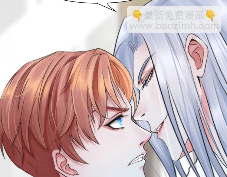 《掌心玩物》第九话“了解”身体 第40页