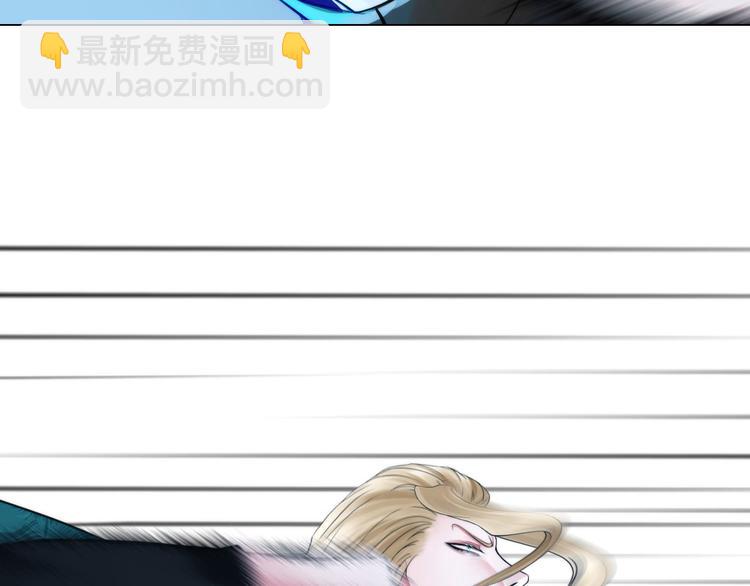 《掌心玩物》第十三话我要离开 第28页