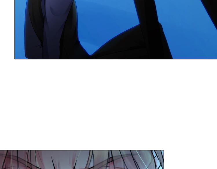 《掌心玩物》第十三话我要离开 第7页