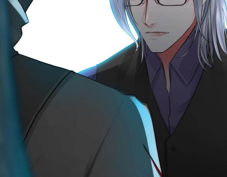《掌心玩物》第十一话他是你的了 第11页