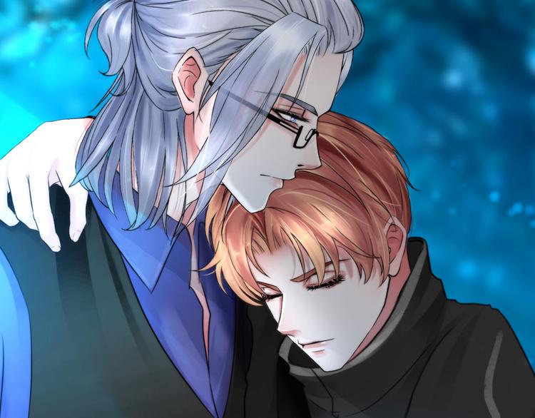 《掌心玩物》第十一话他是你的了 第19页