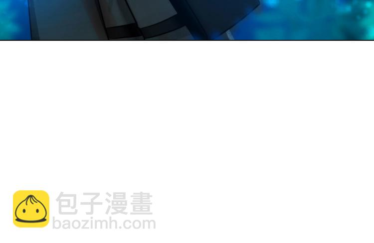 《掌心玩物》第十一话他是你的了 第21页