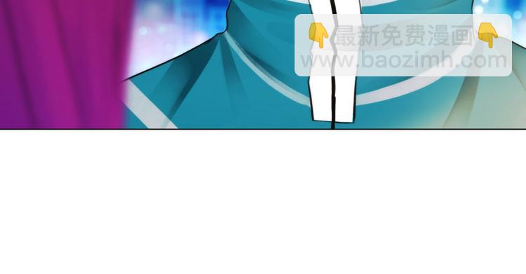 《掌心玩物》第十一话他是你的了 第30页