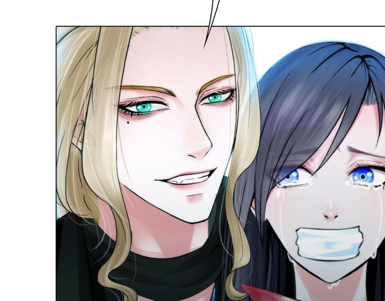 《掌心玩物》第十二话姐姐死了 第11页