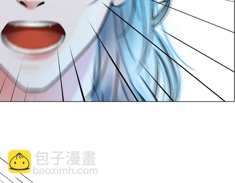 《掌心玩物》第十二话姐姐死了 第14页