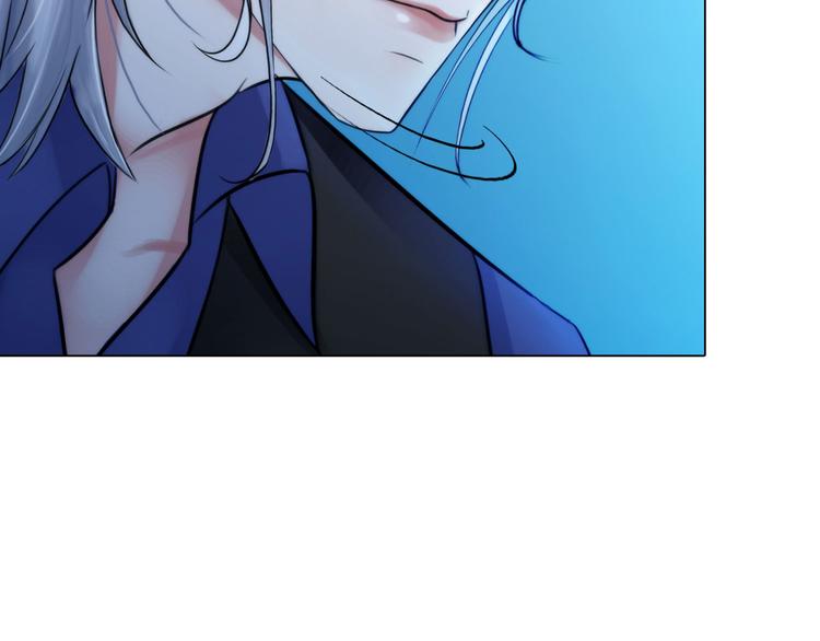《掌心玩物》第十二话姐姐死了 第23页