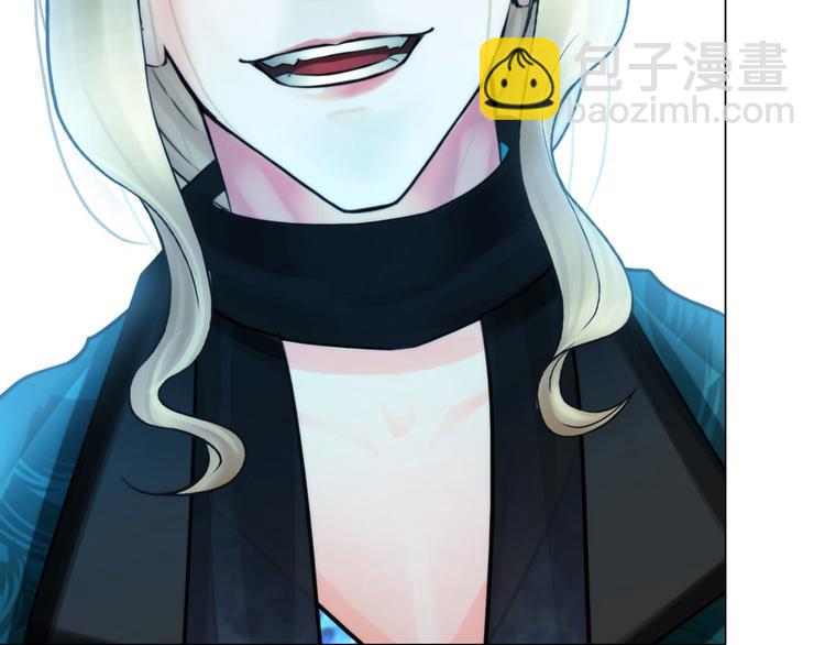《掌心玩物》第十二话姐姐死了 第30页