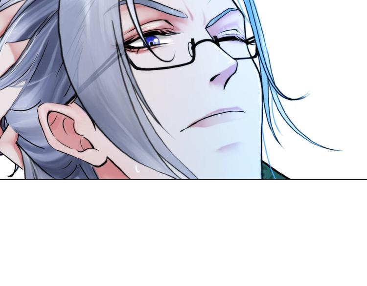 《掌心玩物》第十二话姐姐死了 第41页