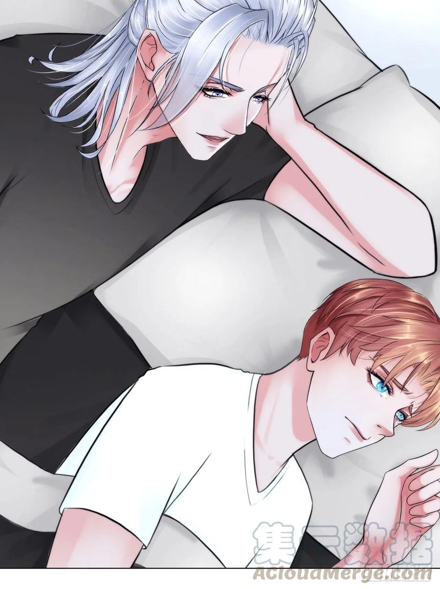 《掌心玩物》第二十话喜欢的人 第9页