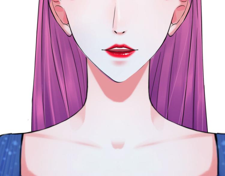 《掌心玩物》第二十一话无法偿还 第30页