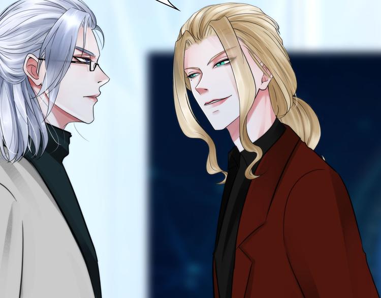 《掌心玩物》第二十一话无法偿还 第44页