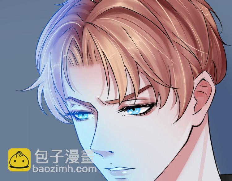 《掌心玩物》第二十二话没有恶意 第30页