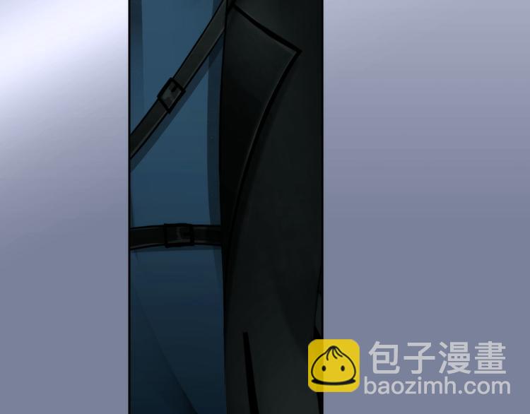 《掌心玩物》第二十二话没有恶意 第47页