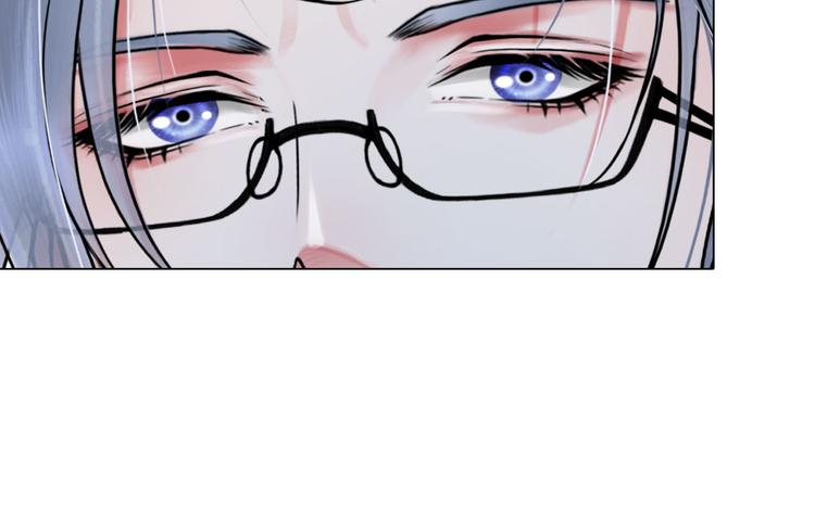 《掌心玩物》第二十四话潜入 第23页