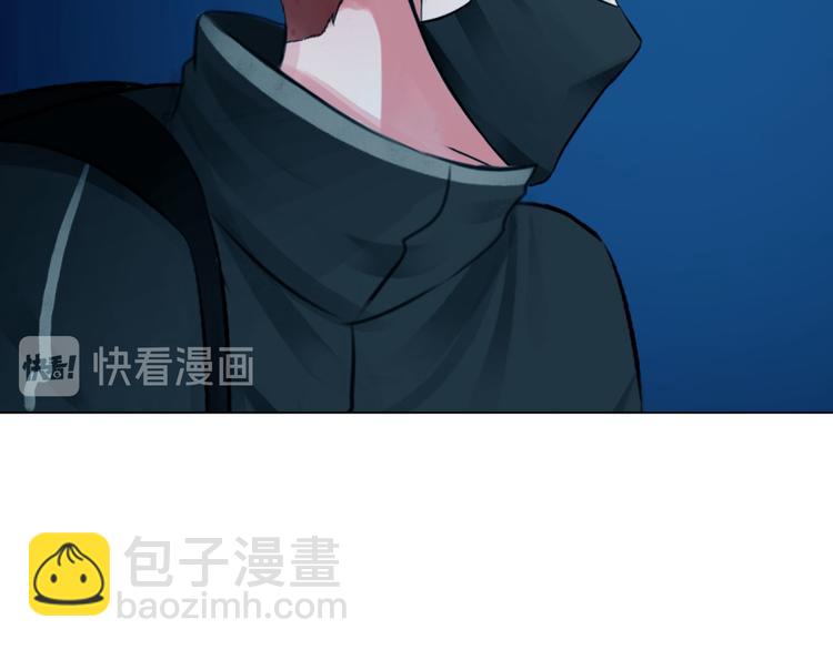 《掌心玩物》第二十四话潜入 第40页