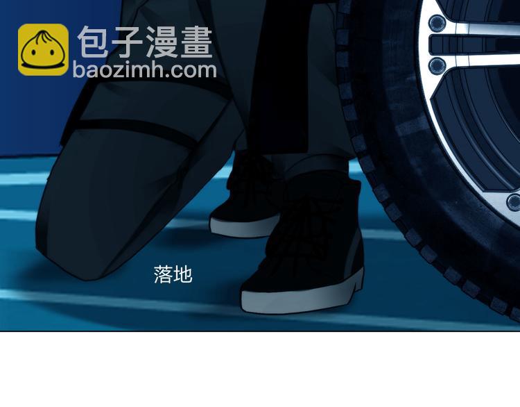 《掌心玩物》第二十四话潜入 第43页