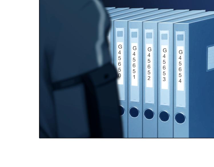 《掌心玩物》第二十五话重启 第15页