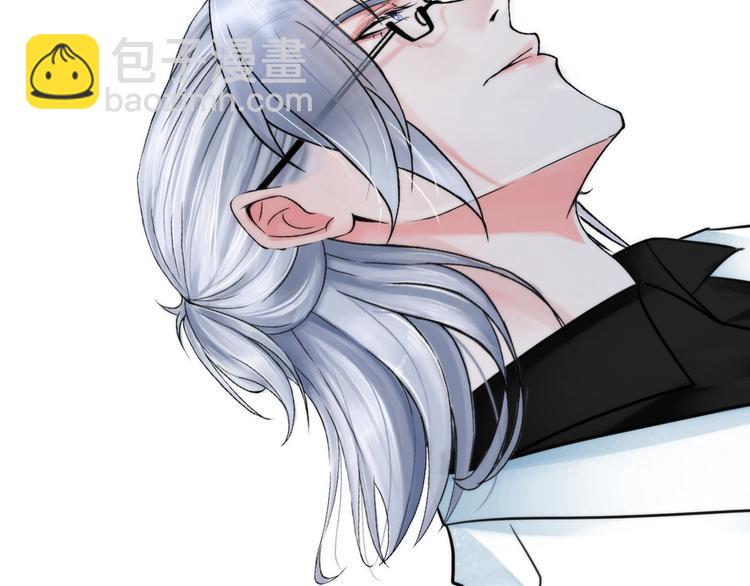 《掌心玩物》第二十五话重启 第50页