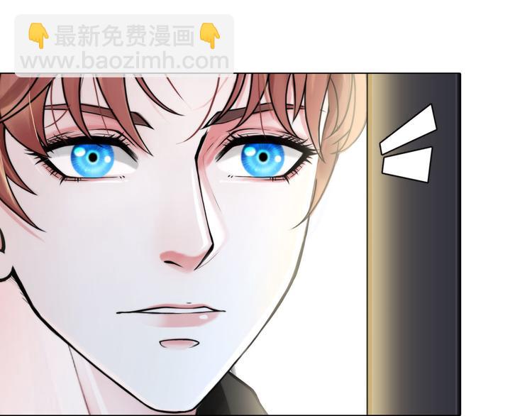 《掌心玩物》第二十三话合作 第18页