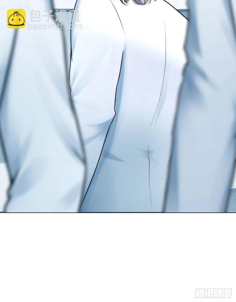 《掌心玩物》第二十七话被抓 第8页