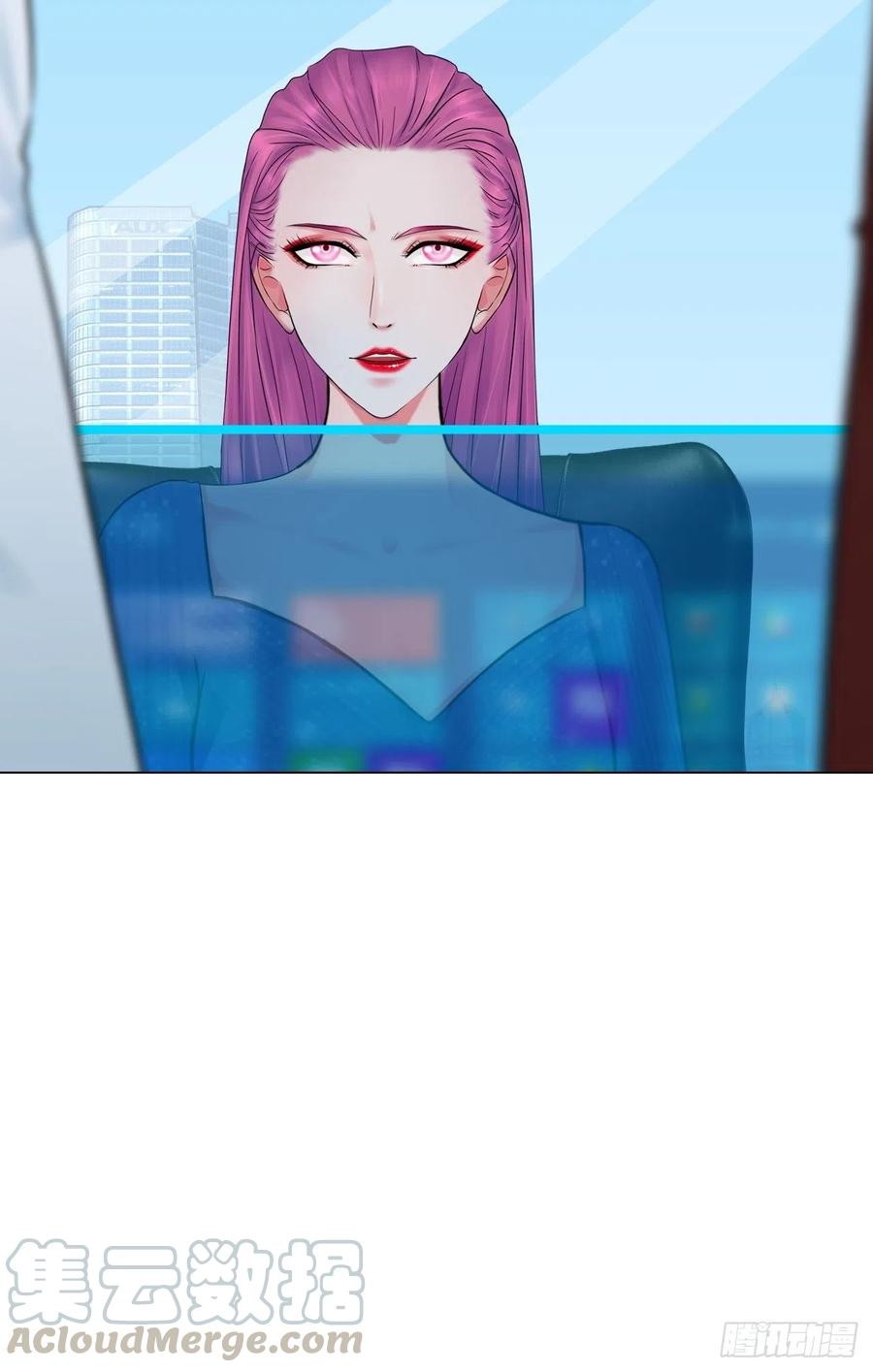 《掌心玩物》第二十八话审问 第23页