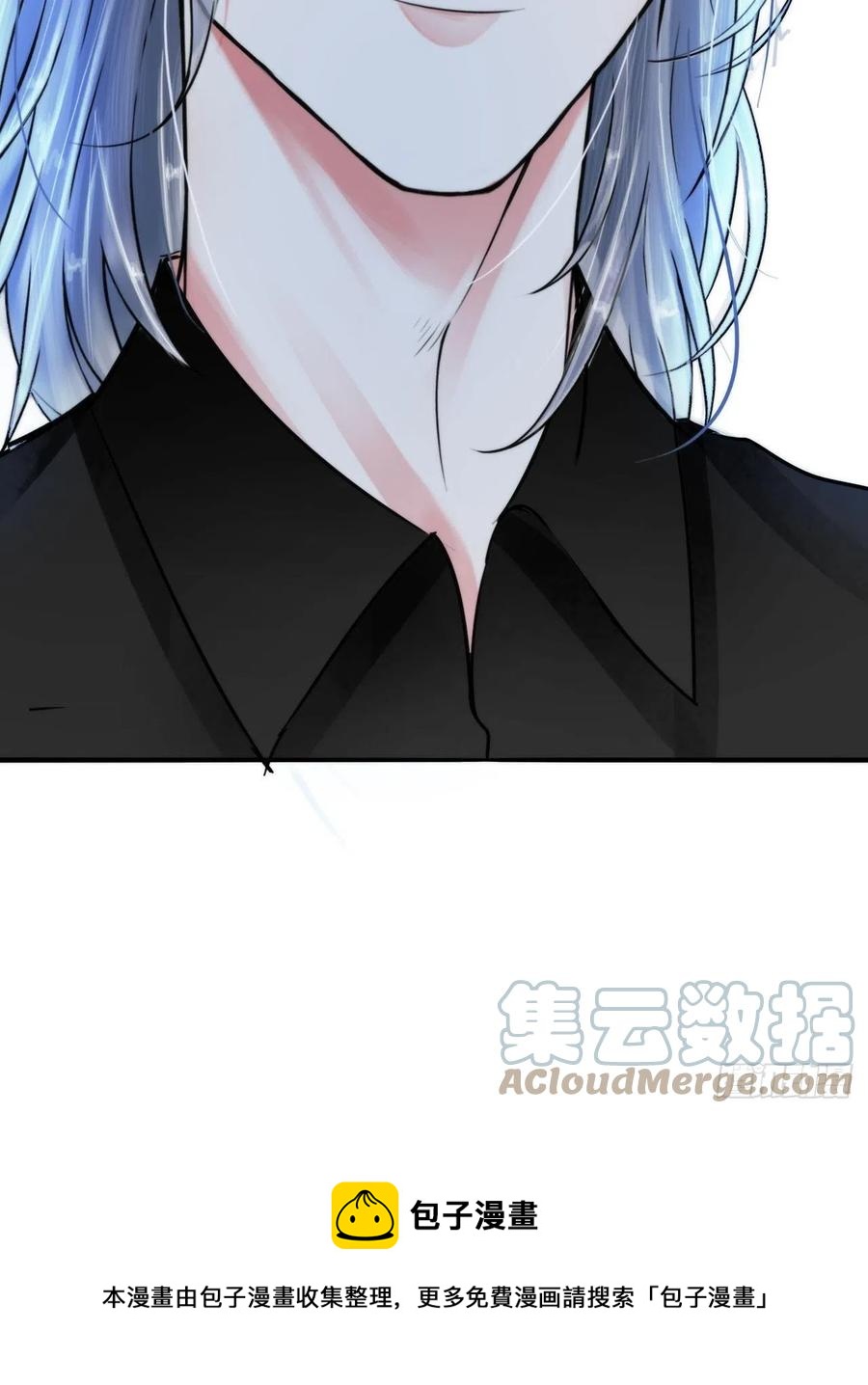 《掌心玩物》第三十四话回归计划 第29页
