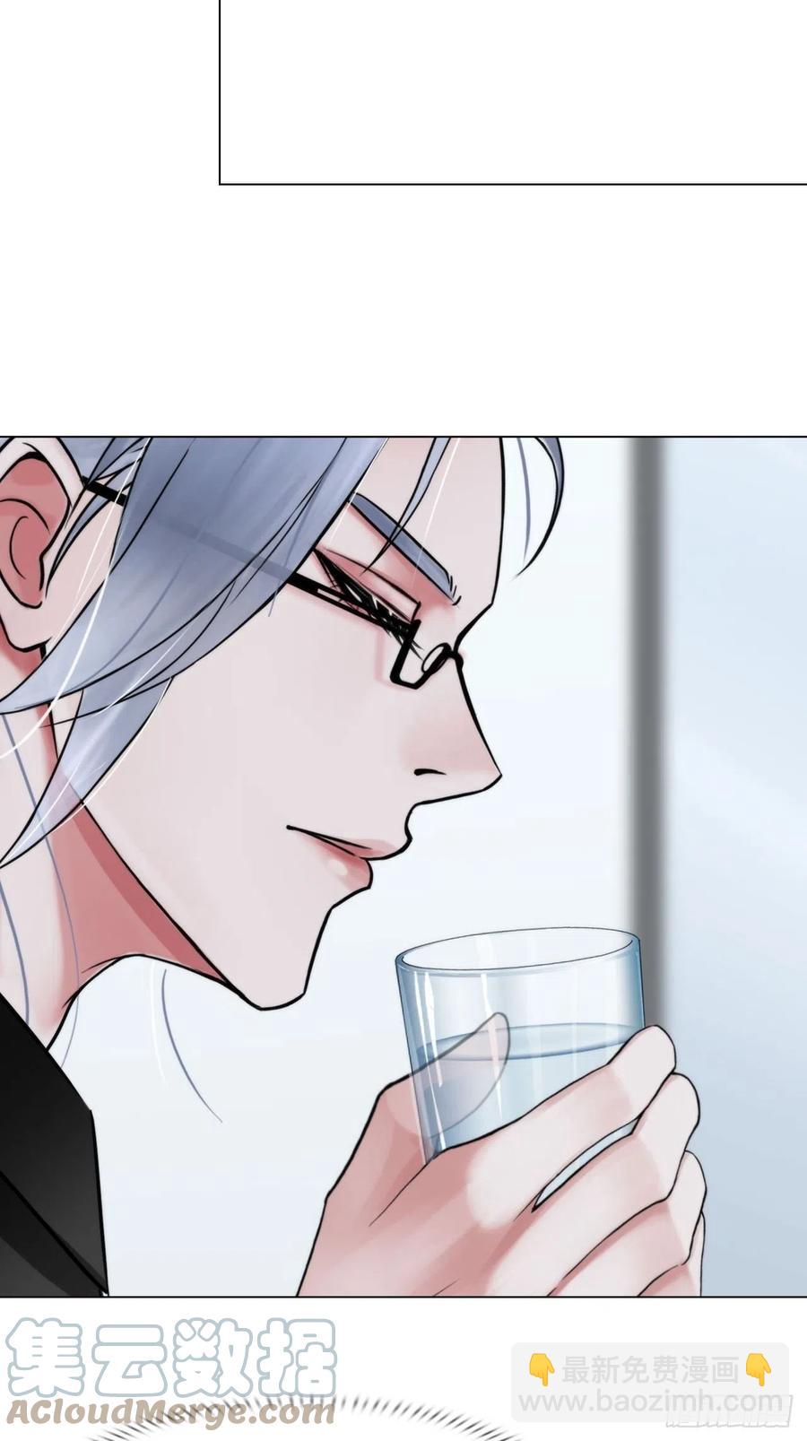 《掌心玩物》第三十六话喜欢你 第21页