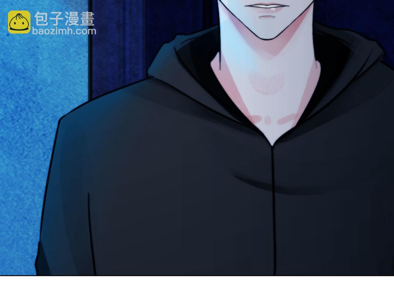《掌心玩物》第四十一话靠近些 第13页