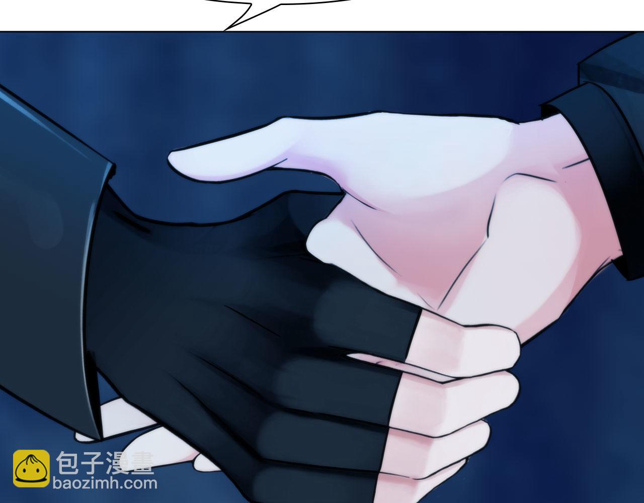 《掌心玩物》第四十一话靠近些 第18页