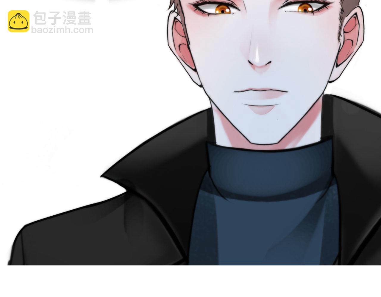 《掌心玩物》第四十一话靠近些 第5页