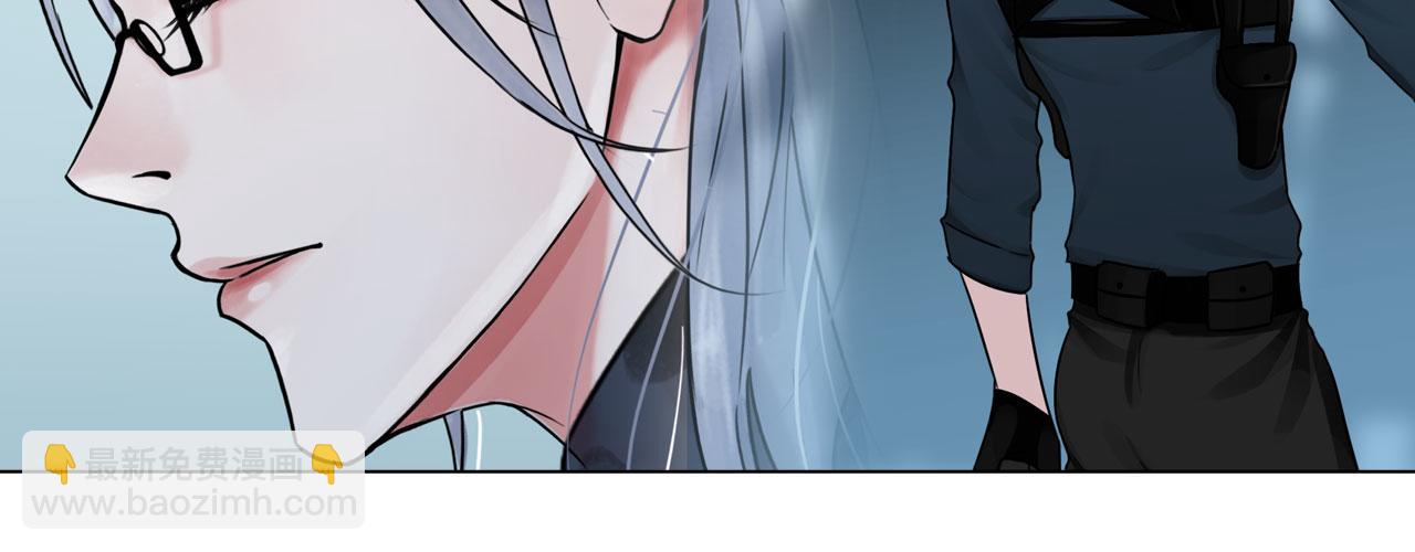 《掌心玩物》第四十话记住 第10页