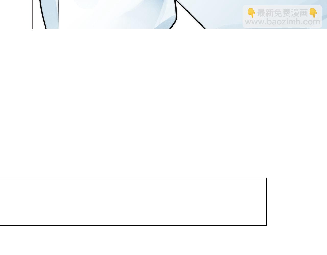 《掌心玩物》第四十话记住 第38页