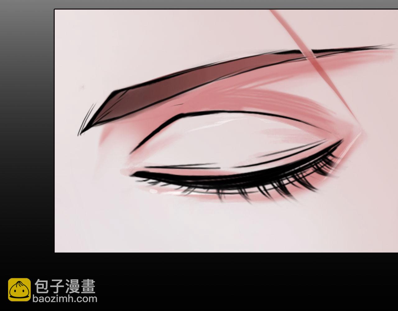 《掌心玩物》第四十话记住 第50页