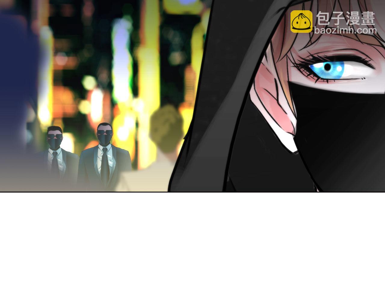 《掌心玩物》第三十九话死因 第6页