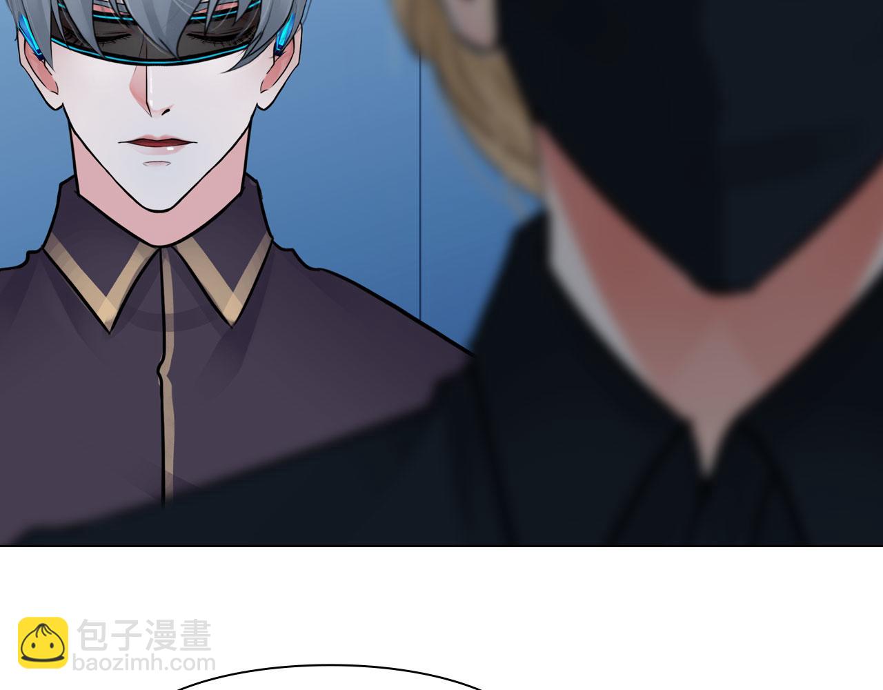 《掌心玩物》第四十三话他必须死 第17页