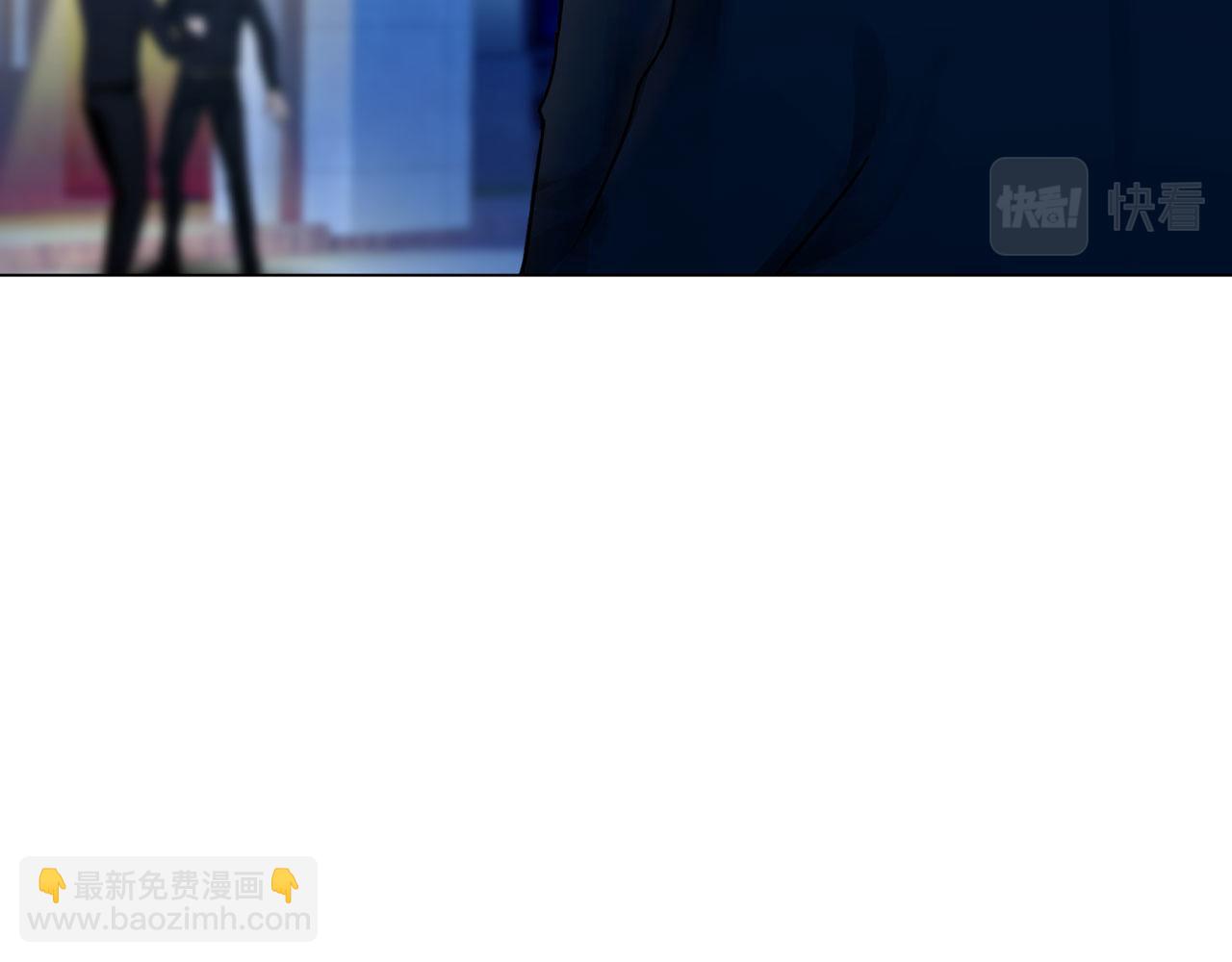 《掌心玩物》第四十三话他必须死 第28页