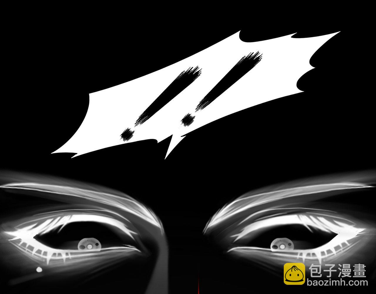《掌心玩物》第四十三话他必须死 第43页