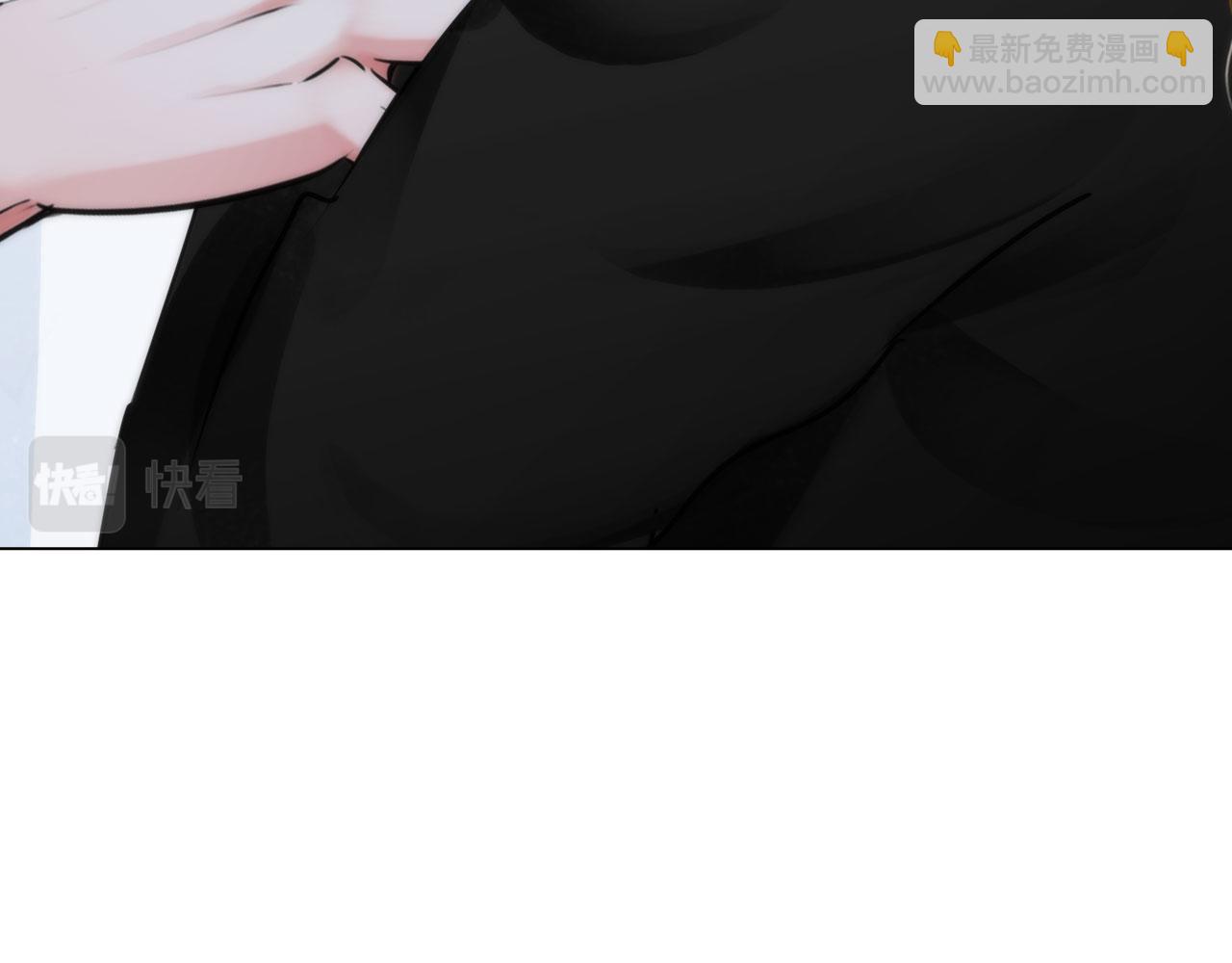 《掌心玩物》第四十二话怎么是你 第15页