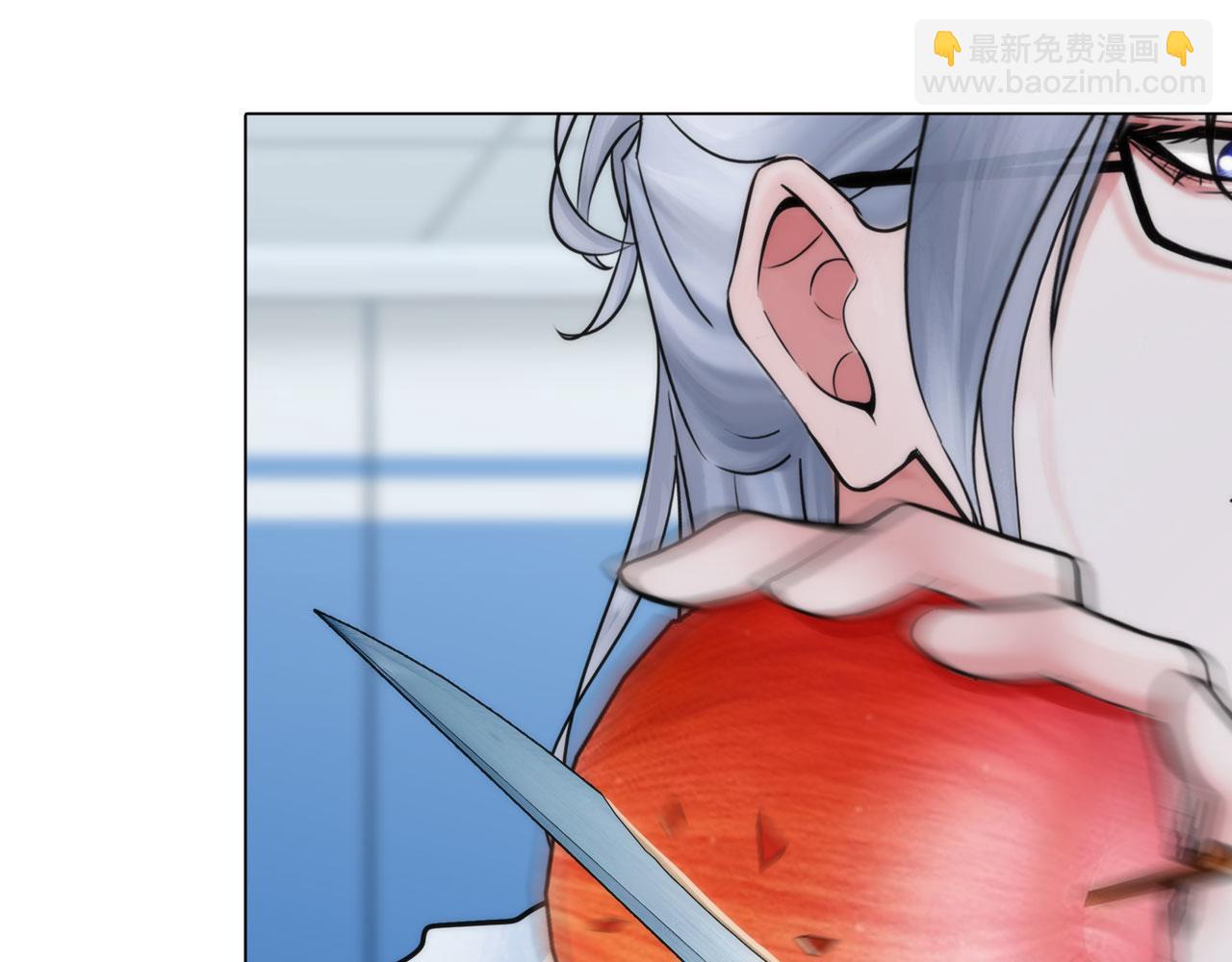《掌心玩物》第四十二话怎么是你 第9页