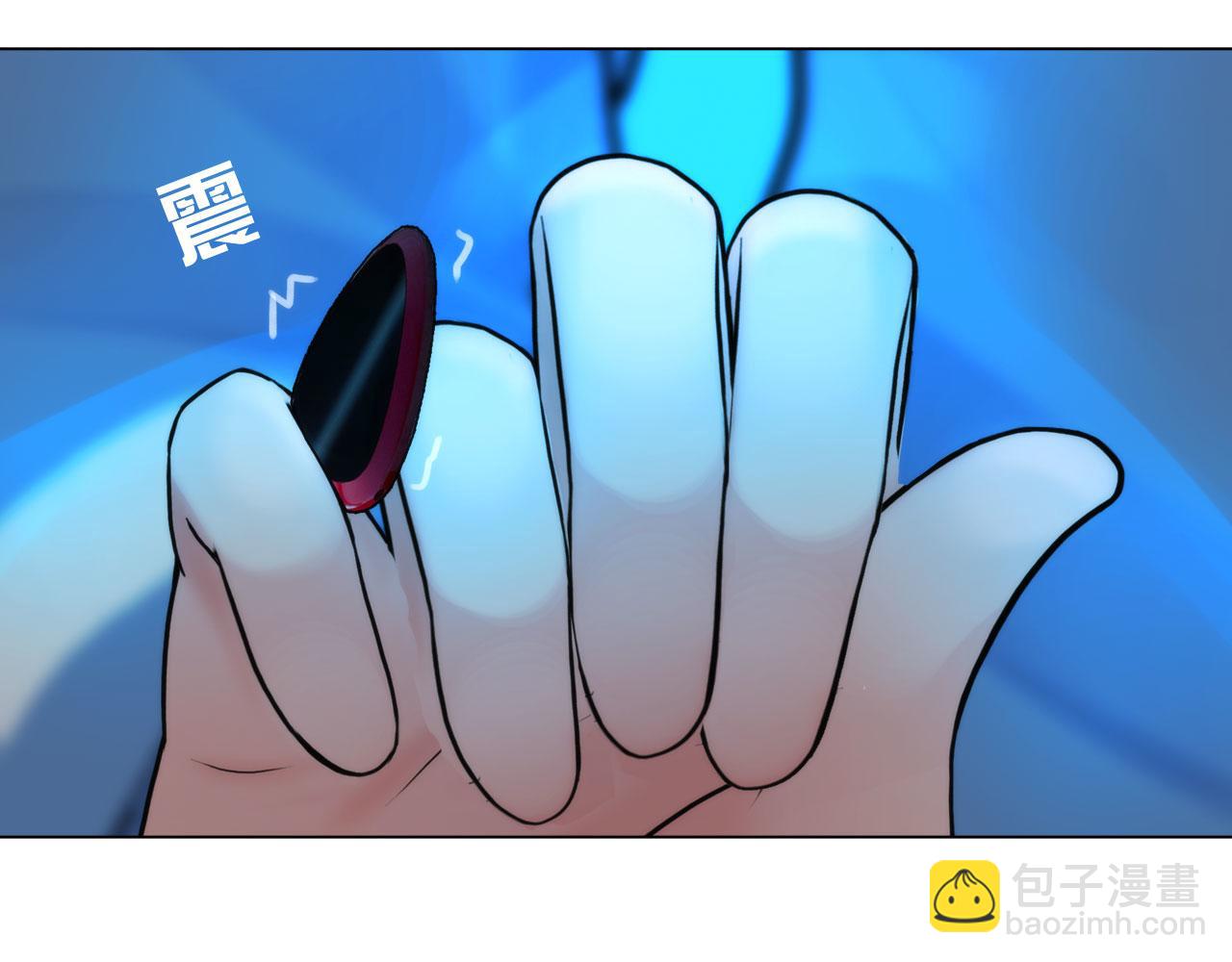 《掌心玩物》第四十五话习惯 第16页
