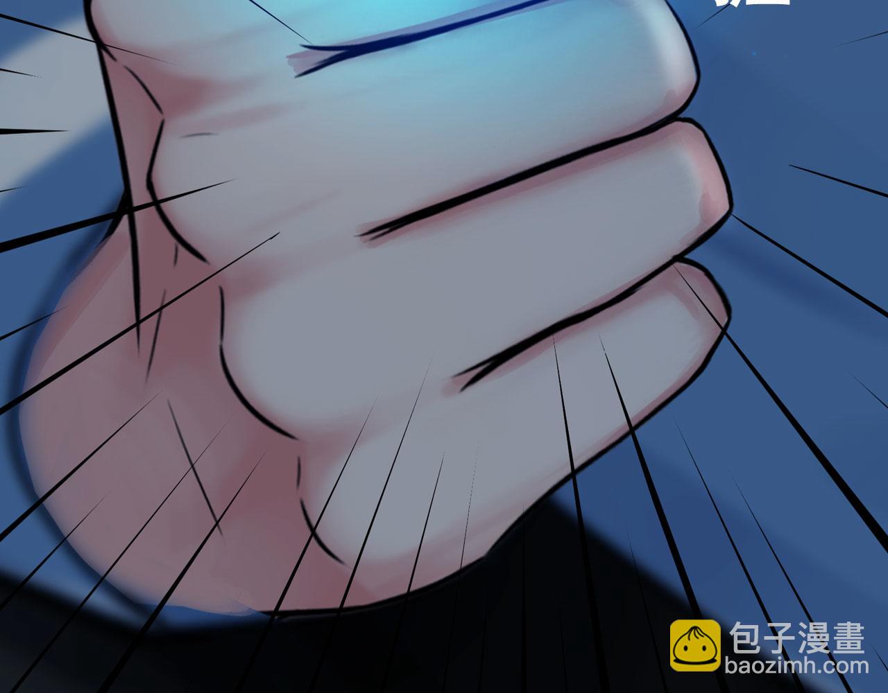 《掌心玩物》第四十五话习惯 第18页