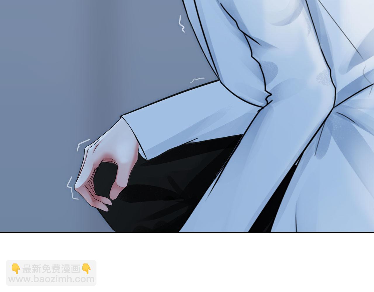 《掌心玩物》第四十四话愚弄 第48页