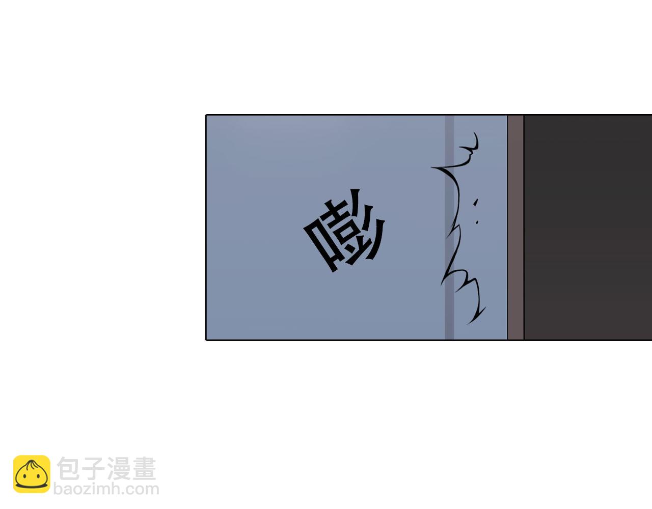 《掌心玩物》第四十四话愚弄 第50页