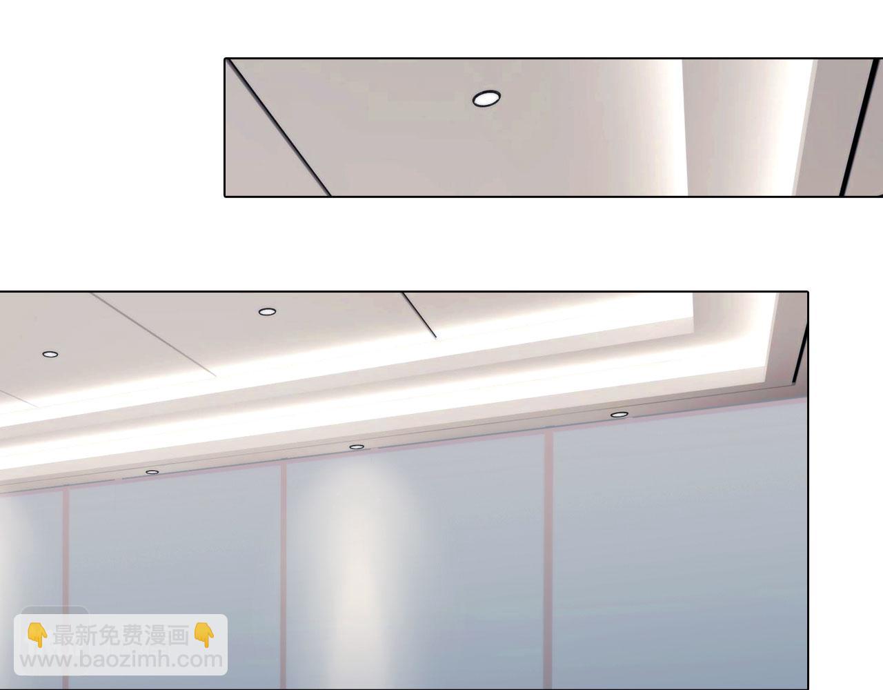 《掌心玩物》第四十四话愚弄 第5页