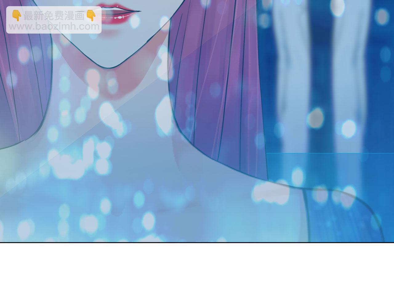《掌心玩物》第四十四话愚弄 第9页