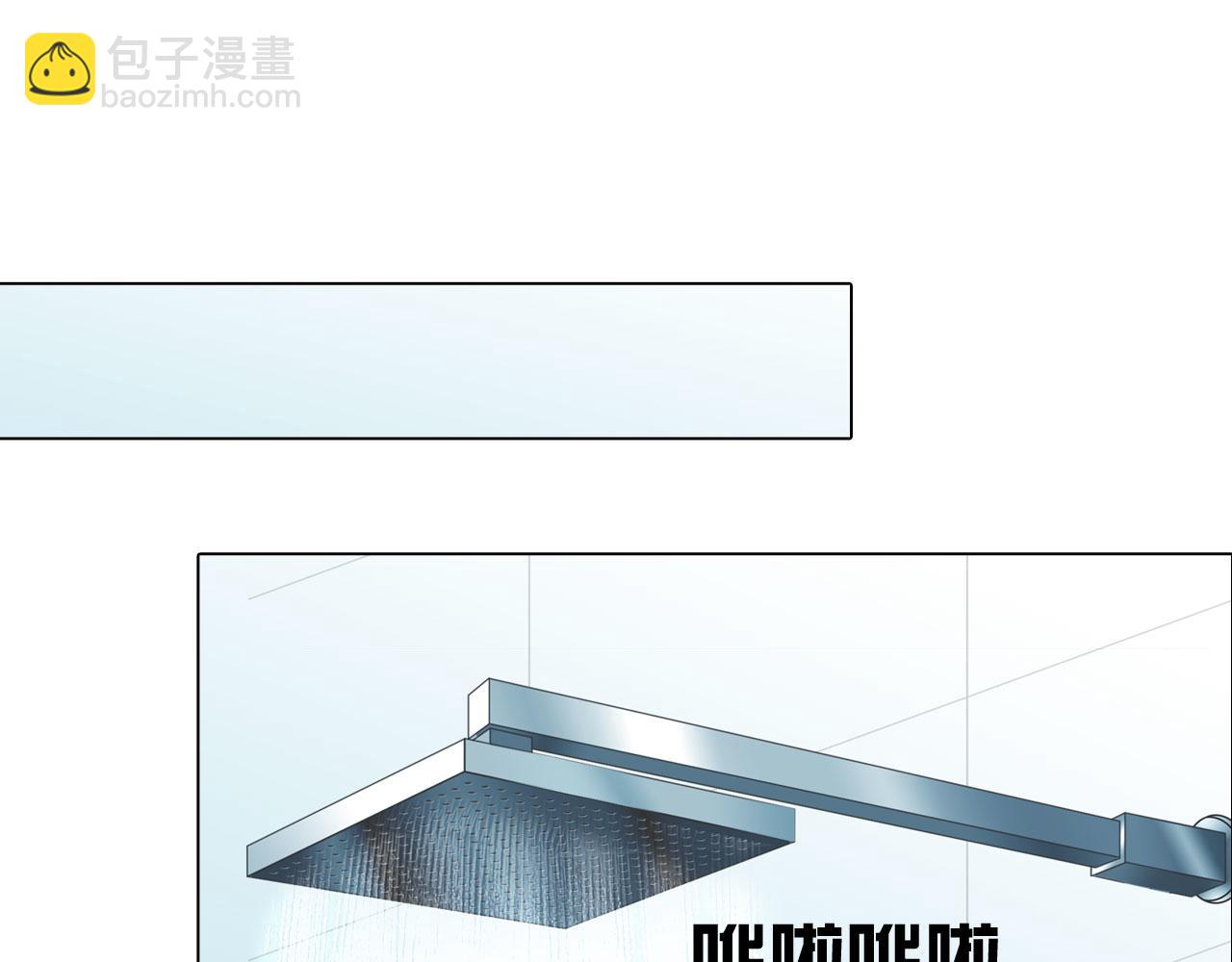 《掌心玩物》第四十九话再死一次 第34页